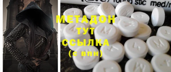 ALPHA-PVP Коряжма