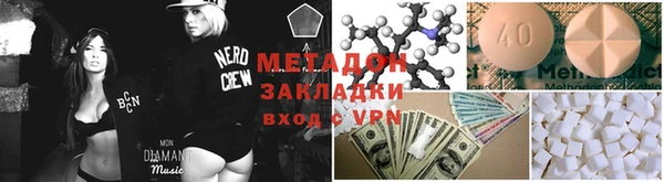 индика Кукмор