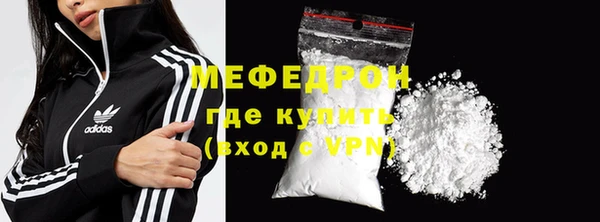тгк Кулебаки