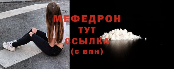 спайс Краснотурьинск