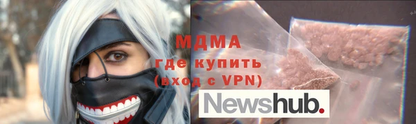 прущая мука Красноперекопск