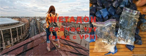 индика Кукмор