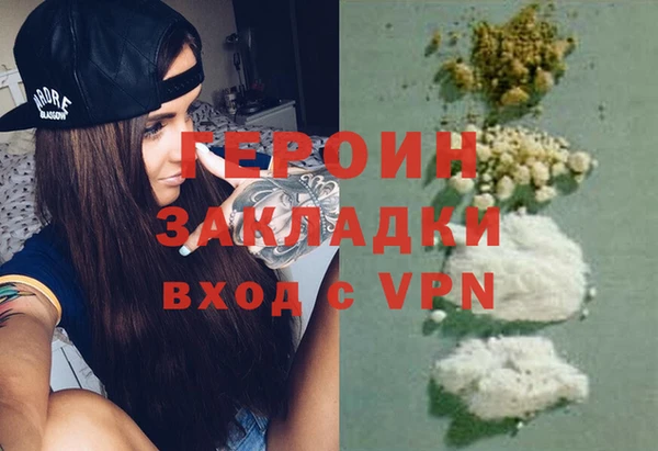 индика Кукмор