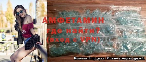 прущая мука Красноперекопск