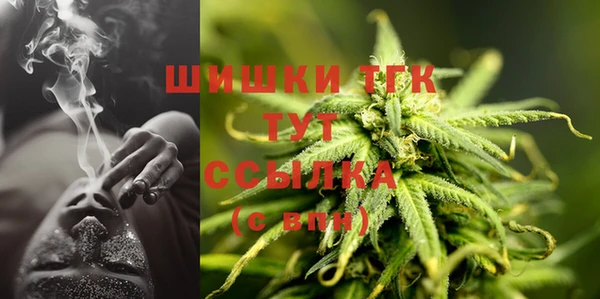 прущая мука Красноперекопск