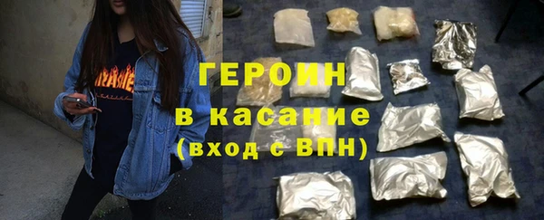 спайс Краснотурьинск