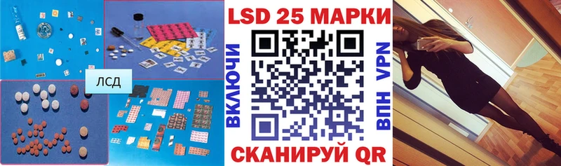 ЛСД экстази ecstasy  Нерчинск 